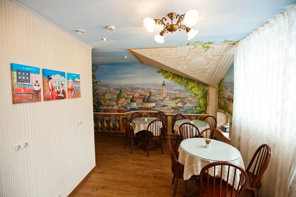 Mini-Hotel Guest House Inn ลวีฟ ภายนอก รูปภาพ